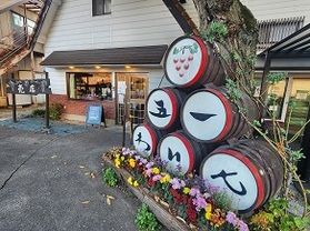 長野県のワインと言えば…！