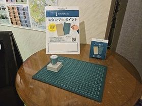 【みちのく潮風トレイル】のスタンプポイントになりました！
