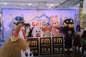 スキー場PR<br>FM山形GO! GO! WINTER!