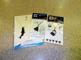 南部鍛造のお土産が入荷しました！