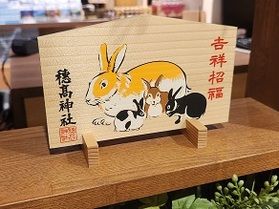 今年も終わりが近づいてきました…