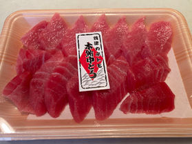 年末年始のご準備に