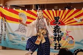 【国重要無形民俗文化財】黒森神楽鑑賞会プラン