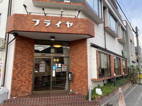 第３回突撃!和歌山の昼ご飯