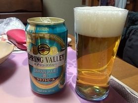 網張温泉レストランでJAPAN ALE飲めますよ。