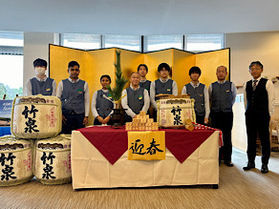 新年のご挨拶