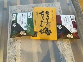 売店よりご紹介〜ご飯との相性ばっちり!なおすすめ商品