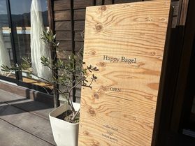大人気ベーグル店(*^^*)
