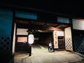 江戸時代の古民家で極上焼肉!<br>飯田市【長屋門桒はら】