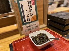 ご飯のお供にいかがですか?