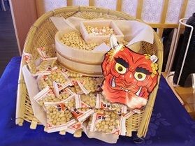 今日は節分! 今年は東北東!