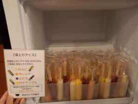お風呂上がりに冷たい1本を…♪