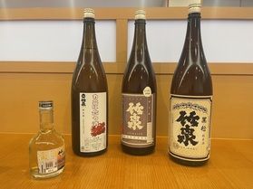 地元のお酒 おすすめをご紹介♪