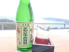 日本酒好き必見!【限定50杯】立春朝搾り 長久のご紹介