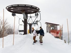 網張温泉スキー場インフォメーション