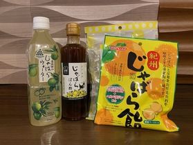 花粉症に効果的!幻の果実「じゃばら」