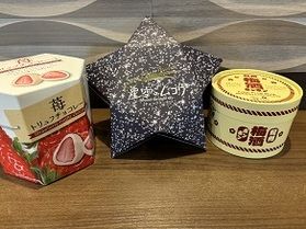バレンタインにピッタリの売店商品🍫💝
