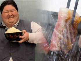 【緊急告知】本日は2月9日「肉(2.9)の日」