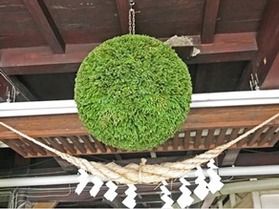 庄内地方新酒の時期