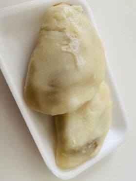郷土料理「ひゅうず」食べてみませんか？