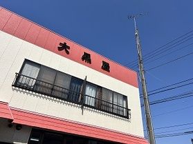 焼豚玉子飯を味わう!“大黒屋飯店”