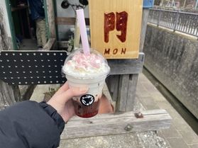 新宮タピオカ 「門 MON」