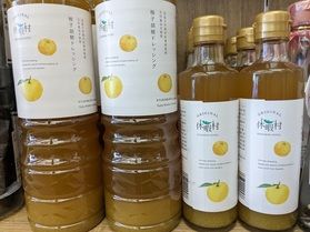 大好評!柚子胡椒ドレッシング