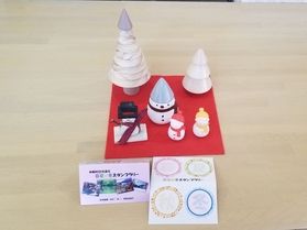 春夏秋冬スタンプラリー開催中