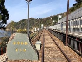 余部クリスタルタワー!空の駅へ♪