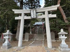 みちのくひとり旅120 黒崎神社