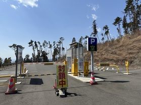 亀山駐車場及びトイレ閉鎖のお知らせ