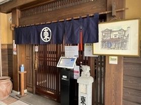 地元民がおススメする盛岡グルメ①蕎麦屋のカツ丼