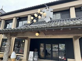 Made in 天橋立 ~ワイナリー~