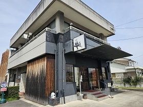 菓子屋 艶(えん)