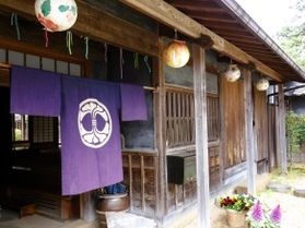 休暇村から車5分「竹野川湊館(御用地館)」