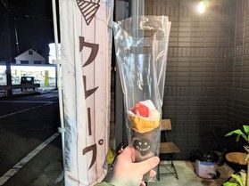 クレープ屋見つけました。