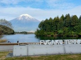 写真で見る【田貫湖富岳テラス】