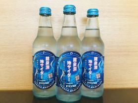 龍泉洞地サイダーはいかがでしょうか！！