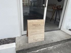 私のおすすめのタルトをご紹介♪