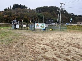 🐩愛犬のお散歩に困ったらここ！！