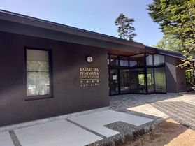 唐桑半島ビジターセンターリニューアルオープン