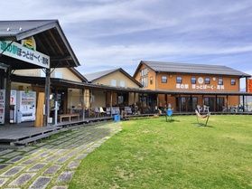 『道の駅ホットパーク浅科』に行ってきました。