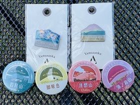 旅の記念に♪