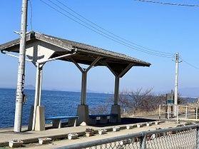 海が見える駅~下灘駅~