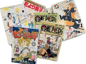コミックラウンジができました