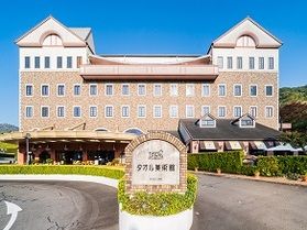 タオル美術館入館券付きプラン♪