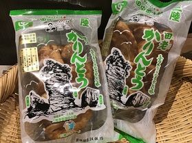 かりんとうがうずまき型!?