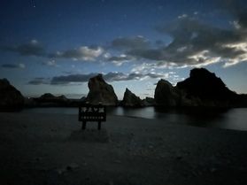 浄土ヶ浜ナイトツアーに参加しました⭐