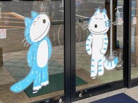〇〇だらけ!?の道の駅