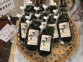 大人気!「わかめ入り青のり」